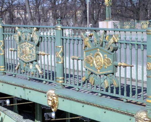 Ограда Пантелеимоновского моста