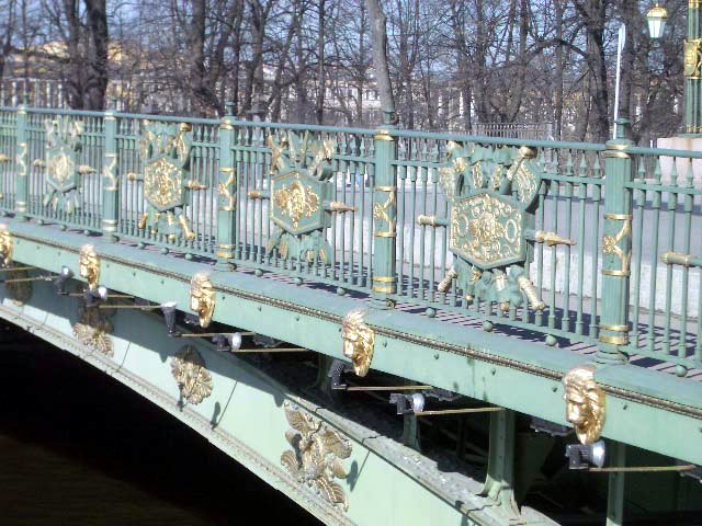 Ограда Пантелеимоновского моста