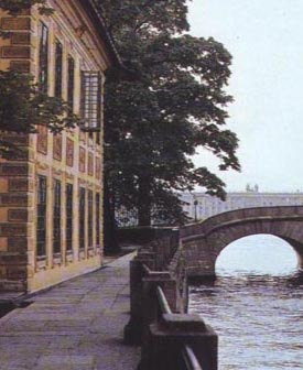 Вид на Прачечный мост от Летнего дворца Петра I