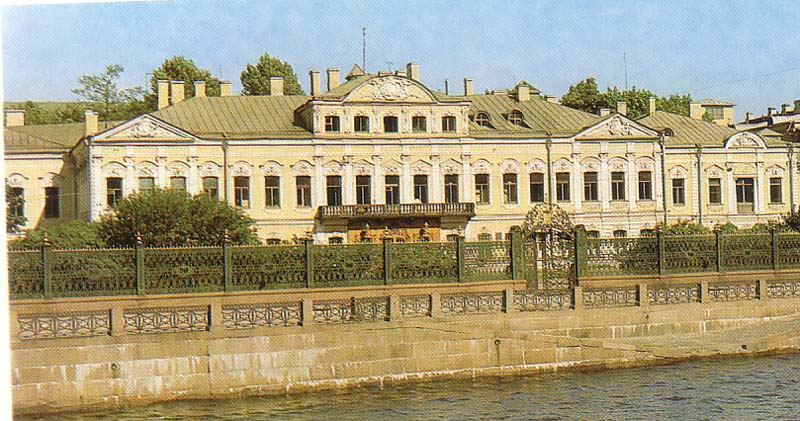 Дворец Шереметева