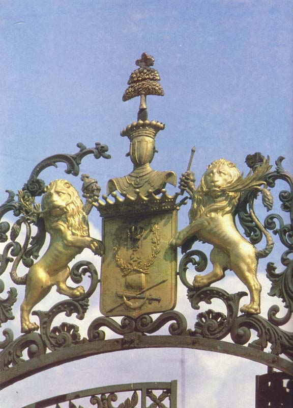 Фрагмент ворот решетки дворца Шереметева